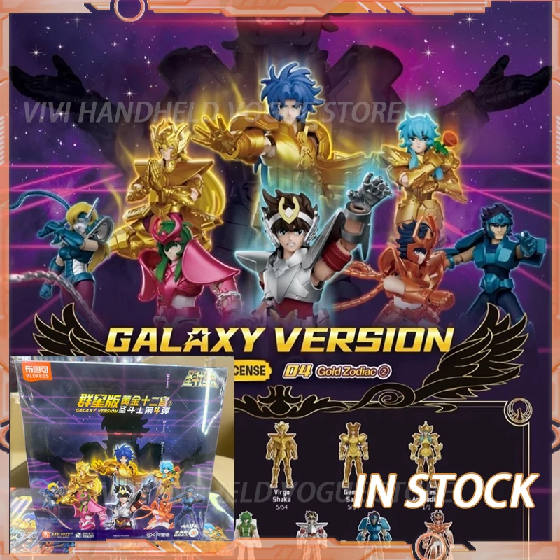 В наличии: Сборные модели Saint Seiya GALAXY VERSION 04 (Дева, Близнецы, Рыбы, Сага, Шака, Пегас, Феникс, Икки), Золотые Святые 01/02
В наличии: Сборные модели Saint Seiya GALAXY VERSION 04 (Дева, Близнецы, Рыбы, Сага, Шака, Пегас, Феникс, Икки), Золотые Святые 01/02