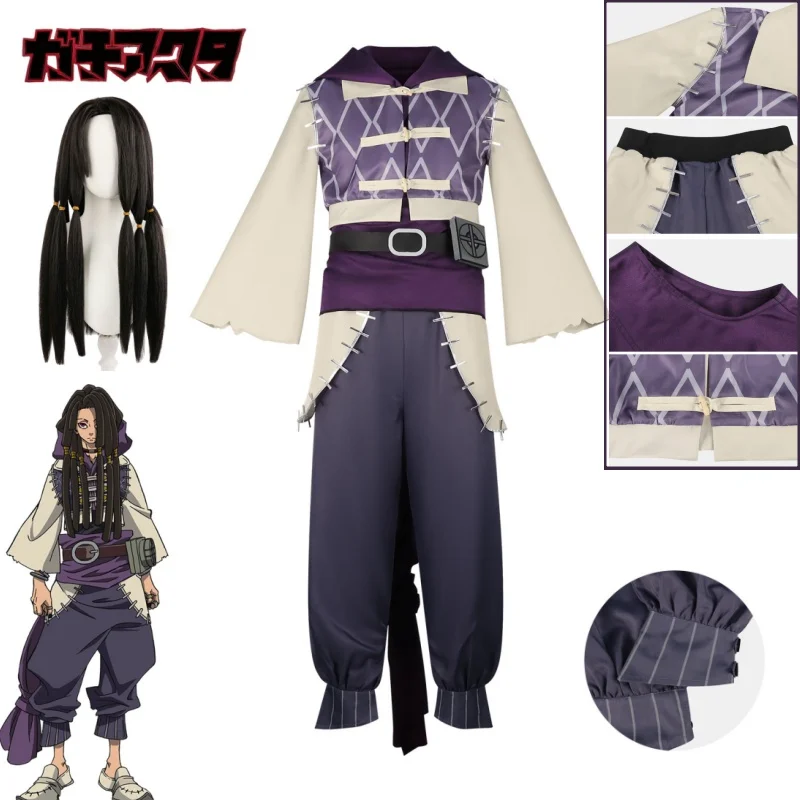 Jabber Wonger Cosplay Costume Anime Gachiakuta Purple & Beige Costume with Belt and Accessories Halloween Outfit Party Roleplay
Jabber Wonger Cosplay Costume Anime Gachiakuta Purple & Beige Costume with Belt and Accessories Halloween Outfit Party Roleplay