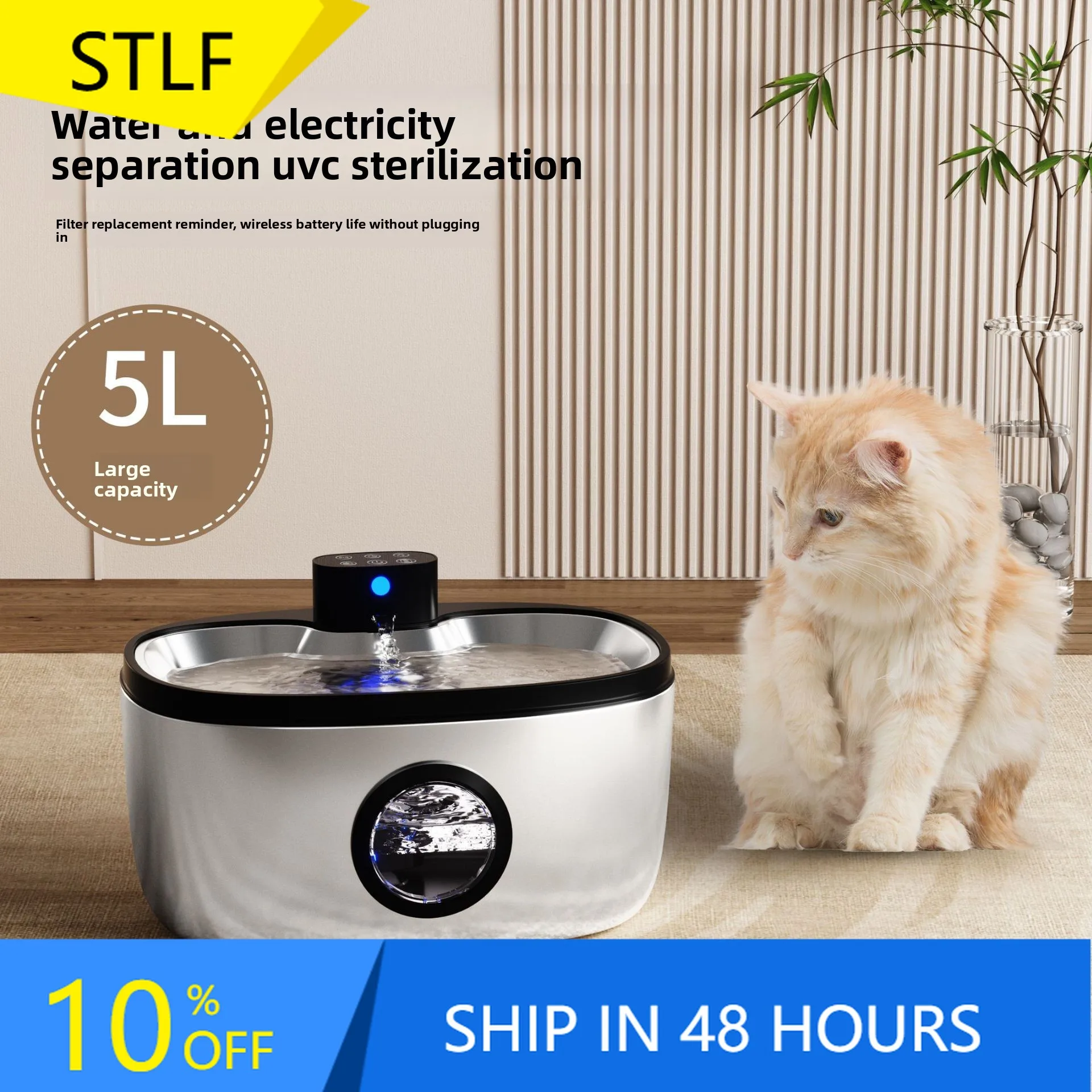 STLFAutomatic Cat and Dog Smart Water Dispenser Stainless Steel 5L Large Capacity with Water and Electricity Separation Silent
STLFAutomatic Cat and Dog Smart Water Dispenser Stainless Steel 5L Large Capacity with Water and Electricity Separation Silent