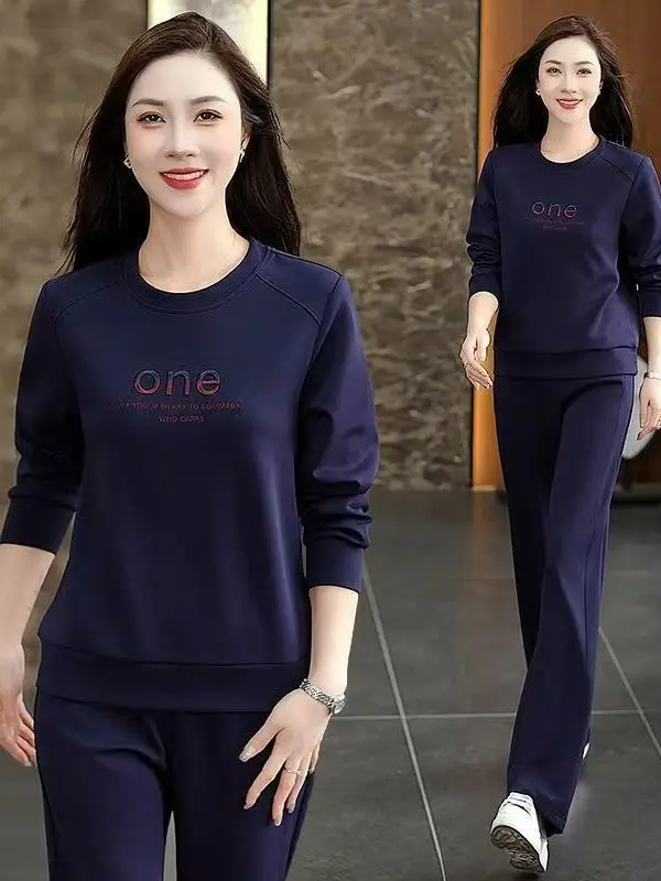 Весна 2026: Новый модный комплект из двух предметов для мам — свободные тонкие худи и брюки с высокой талией, длинные брюки, круглый вырез, длинный рукав, цветной.
Весна 2026: Новый модный комплект из двух предметов для мам — свободные тонкие худи и брюки с высокой талией, длинные брюки, круглый вырез, длинный рукав, цветной.