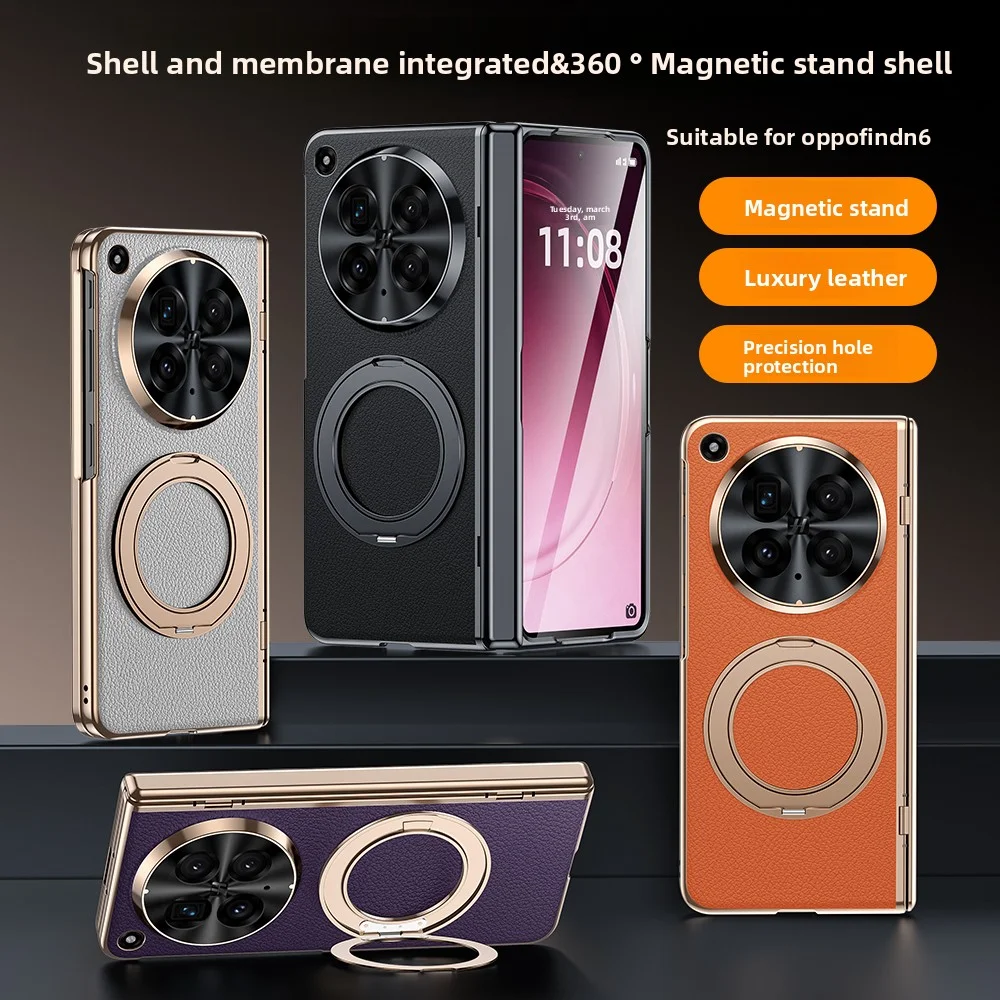For OPPO Find N6 Case Luxury PU Leather Skin 360 Ring Stand Magnetic Protective Back Cover Case For OPPO Find N6 Phone Shell
For OPPO Find N6 Case Luxury PU Leather Skin 360 Ring Stand Magnetic Protective Back Cover Case For OPPO Find N6 Phone Shell