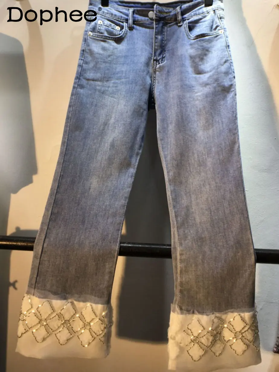 2023 Spring New Stitching Diamond Beaded Mesh High Waist Jeans Women's Stretch Slimming Straight Cropped Denim Pants High Street
2023 Spring New Stitching Diamond Beaded Mesh High Waist Jeans Women's Stretch Slimming Straight Cropped Denim Pants High Street
