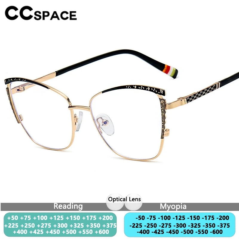 CCspace Brand Design Prescription Eyeglasses Women Luxury Reading Glasses Optical Lenses Anti Blue Light Computer Eyewear Female
CCspace Brand Design Prescription Eyeglasses Women Luxury Reading Glasses Optical Lenses Anti Blue Light Computer Eyewear Female