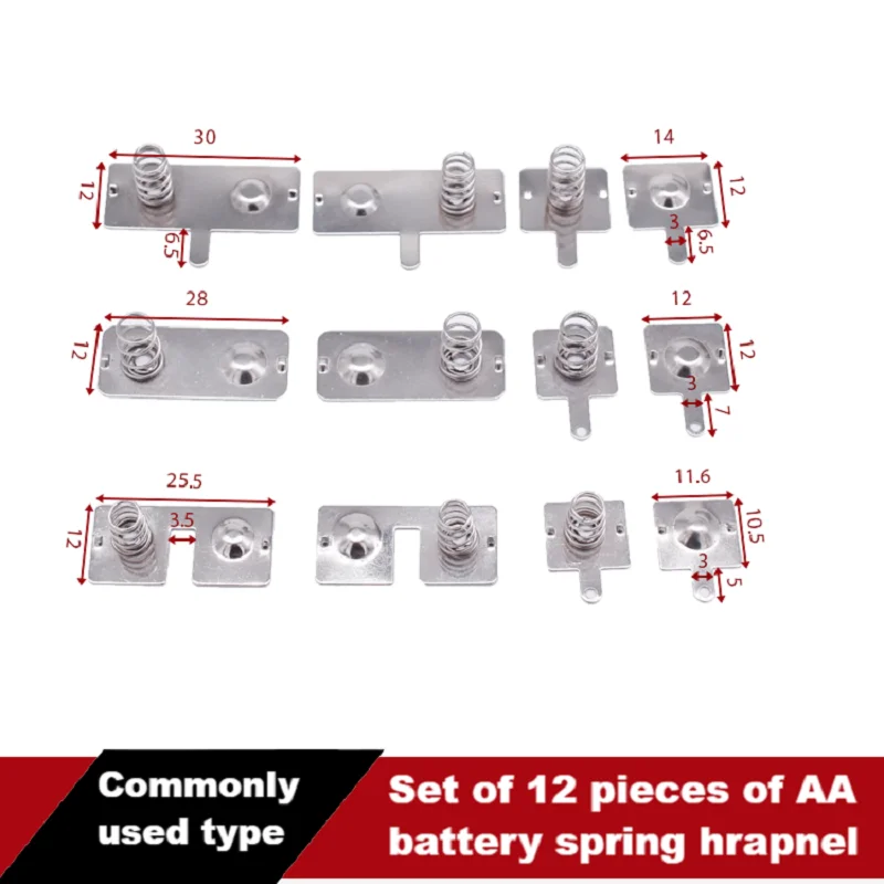 Battery spring,Commonly used type,Set of 12 pieces of AA battery spring hrapnel
Battery spring,Commonly used type,Set of 12 pieces of AA battery spring hrapnel
