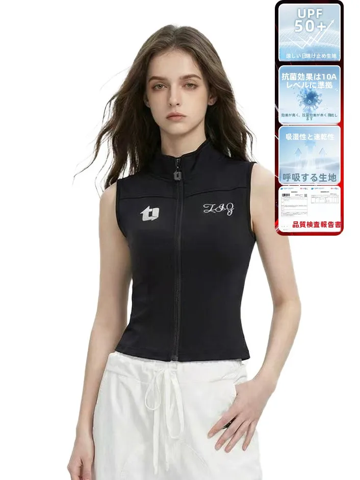 Ti Quick Dry Summer Ice Sensation Antibacterial Jazz Dance Sexy Girl Vest Women Sleeveless Top Cotton Blend H-Shape Backless
Ti Quick Dry Summer Ice Sensation Antibacterial Jazz Dance Sexy Girl Vest Women Sleeveless Top Cotton Blend H-Shape Backless