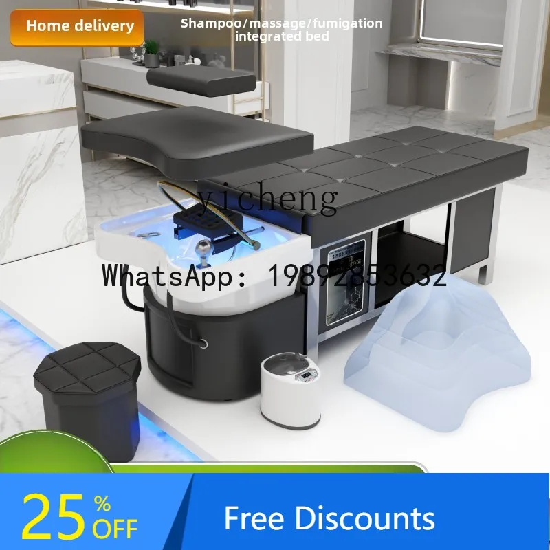 AA shampoo bed hair salon special water circulation beauty hair care scalp care fumigation hair treatment shampoo bed
AA shampoo bed hair salon special water circulation beauty hair care scalp care fumigation hair treatment shampoo bed