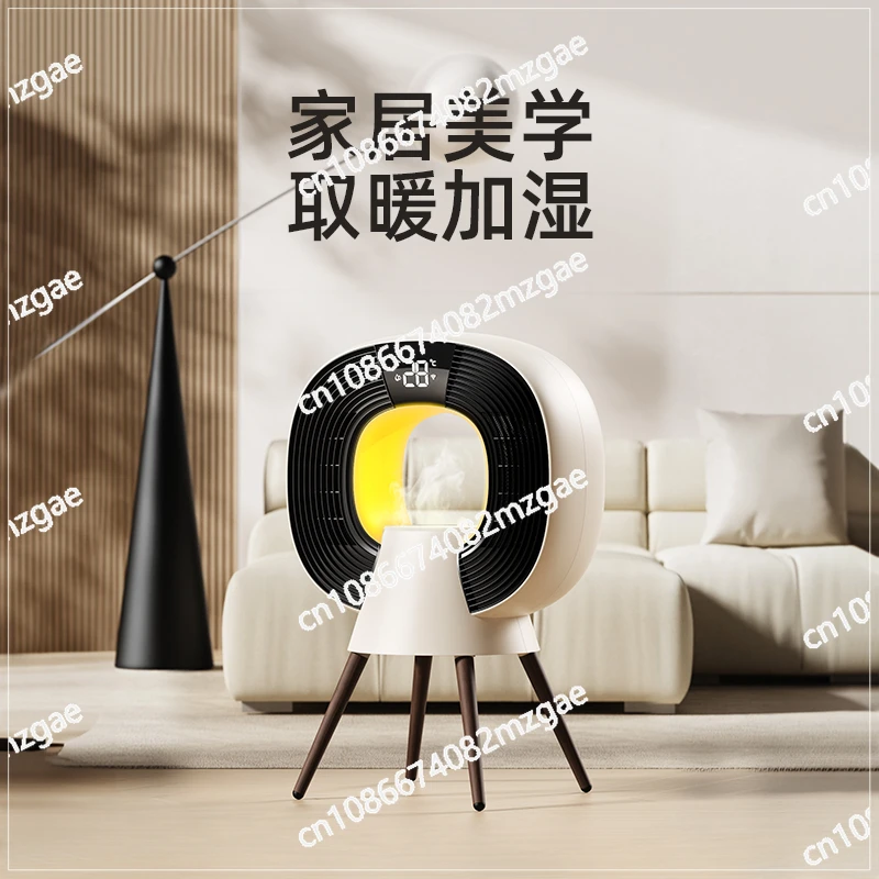 Heater Household Energy-saving Electric Electric Graphene Humidification Artifact Electric Heater
Heater Household Energy-saving Electric Electric Graphene Humidification Artifact Electric Heater