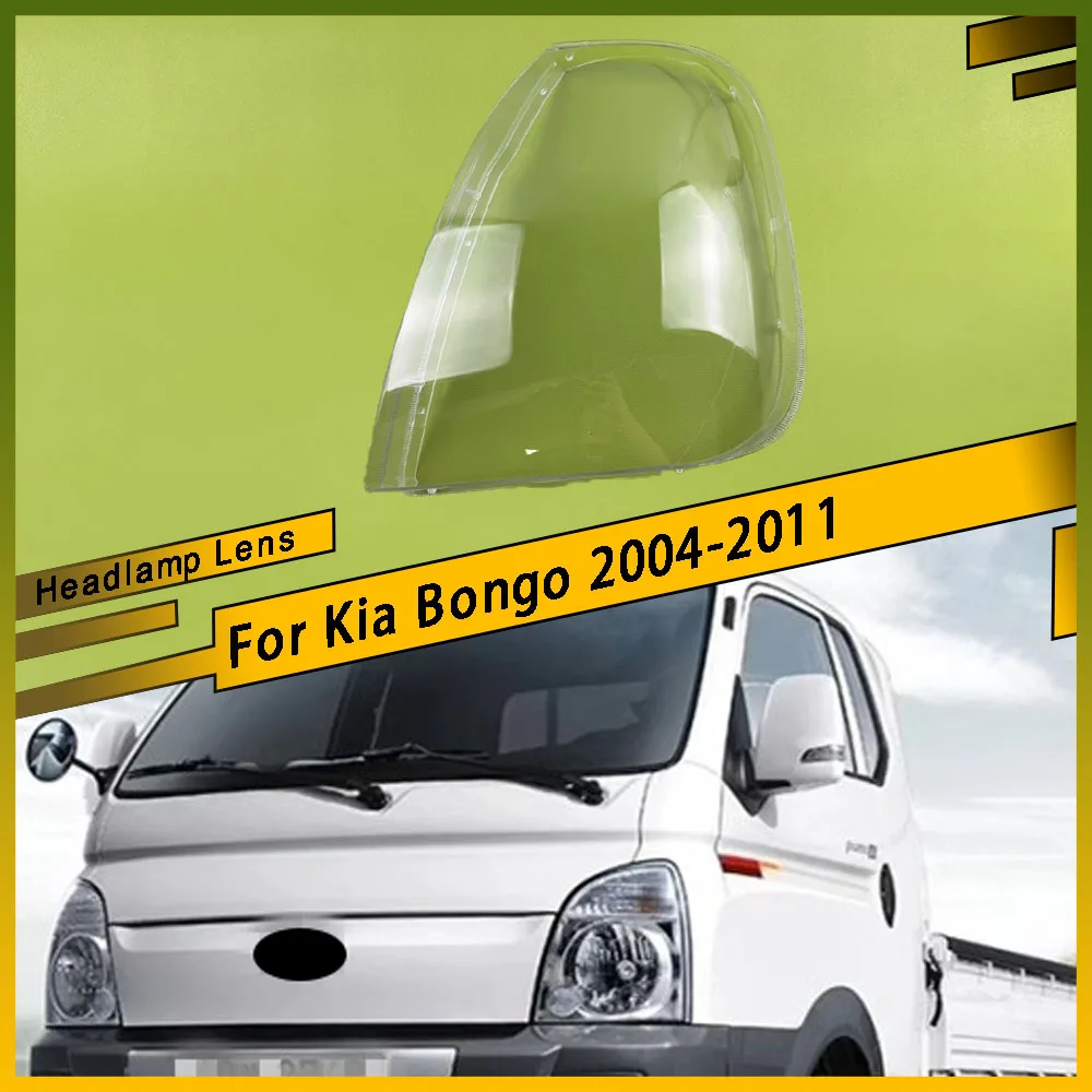 Car Transparent Lampshade Head Light Lamp Cover Glasses Lamp Shade Headlight Shell Cover Lens Parts For Kia Bongo 2004 - 2011
Car Transparent Lampshade Head Light Lamp Cover Glasses Lamp Shade Headlight Shell Cover Lens Parts For Kia Bongo 2004 - 2011