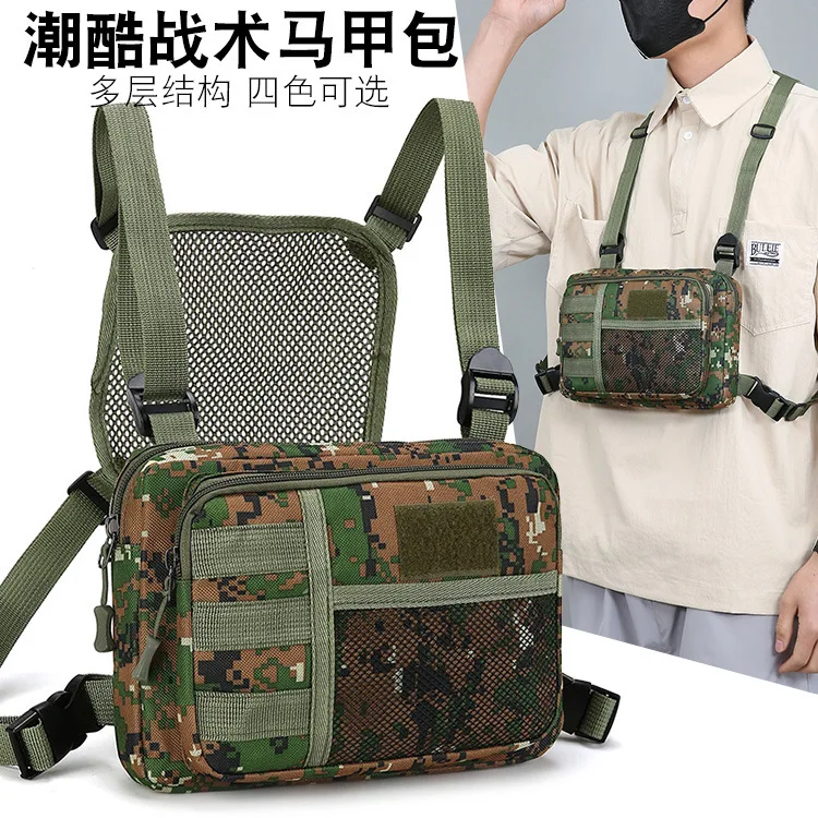 Камуфляжный уличный жилет большой емкости, многофункциональная повседневная подвесная сумка на груди с несколькими карманами для рыбалки
Камуфляжный уличный жилет большой емкости, многофункциональная повседневная подвесная сумка на груди с несколькими карманами для рыбалки