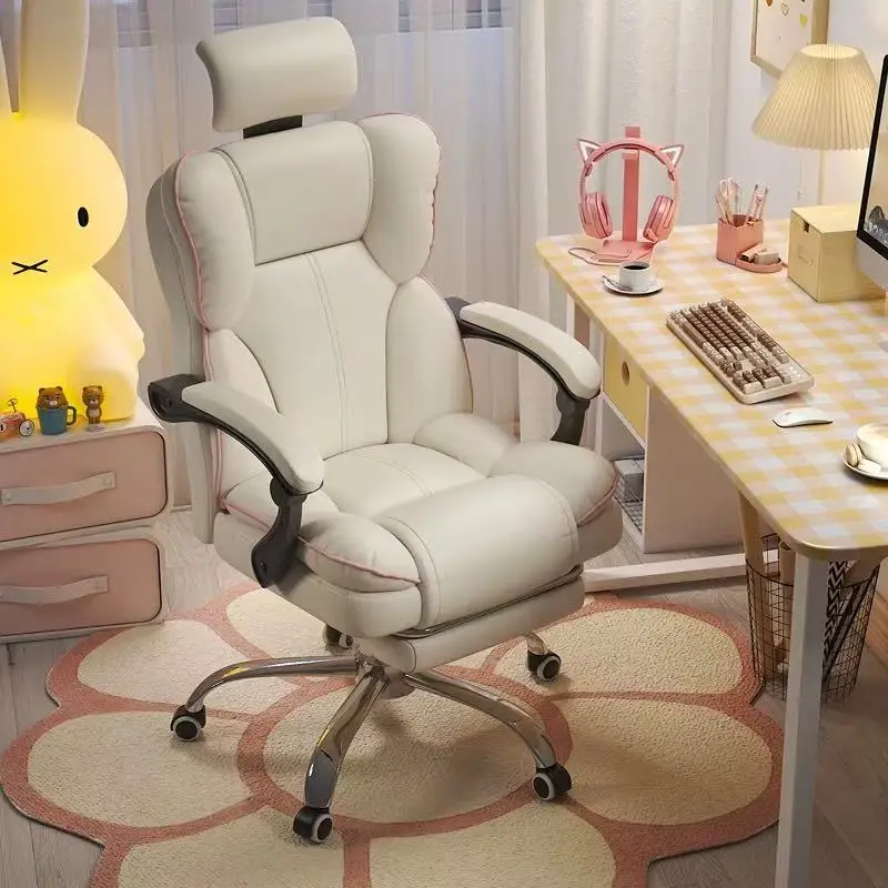 Swivel Ergonomic Office Chair Bedroom Computer Gameing Study Office Chair Accent Armchair Cute Bureau Meuble Home Furniture
Swivel Ergonomic Office Chair Bedroom Computer Gameing Study Office Chair Accent Armchair Cute Bureau Meuble Home Furniture