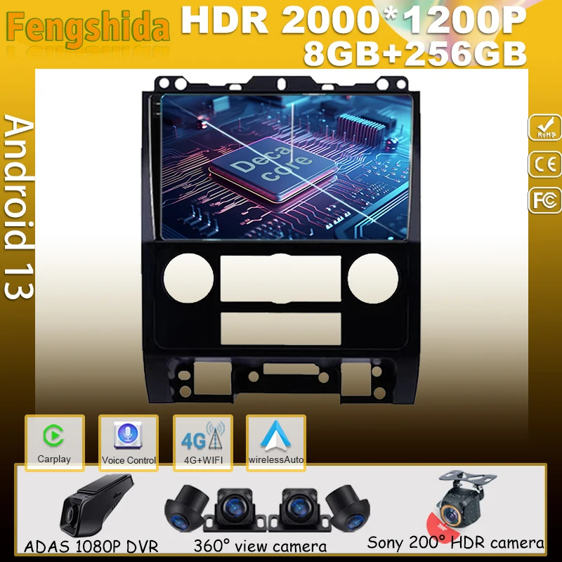 Автомобильный плеер Android для Ford Escape 2007, 2008, 2009, 2010, 2011, 2012, автомобильное радио, мультимедиа, GPS, DVD, камера, HDR, процессор, экран навигации
Автомобильный плеер Android для Ford Escape 2007, 2008, 2009, 2010, 2011, 2012, автомобильное радио, мультимедиа, GPS, DVD, камера, HDR, процессор, экран навигации