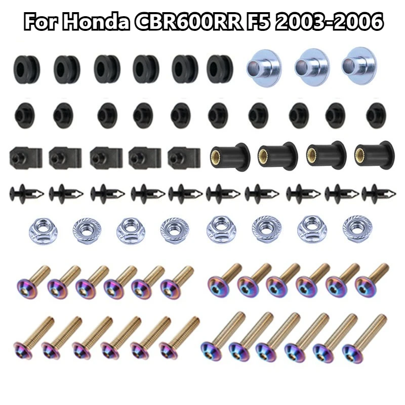 Motorcycle Full Sets Fairing Bolts Kit For Honda CBR600RR F5 2003-2005 2006 Mounting Kits Bolts Screws Washers Grommets Parts
Motorcycle Full Sets Fairing Bolts Kit For Honda CBR600RR F5 2003-2005 2006 Mounting Kits Bolts Screws Washers Grommets Parts
