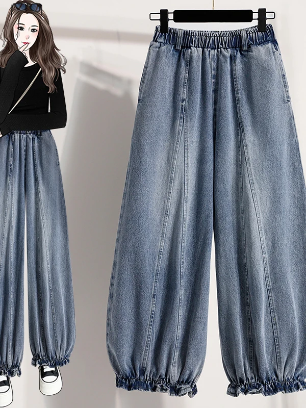 Light Blue Bell Bottom Denim Jeans Women's Spring New High Waist Loose Fit Dad Pants Tassel Detail plus Size Floral Print
Light Blue Bell Bottom Denim Jeans Women's Spring New High Waist Loose Fit Dad Pants Tassel Detail plus Size Floral Print