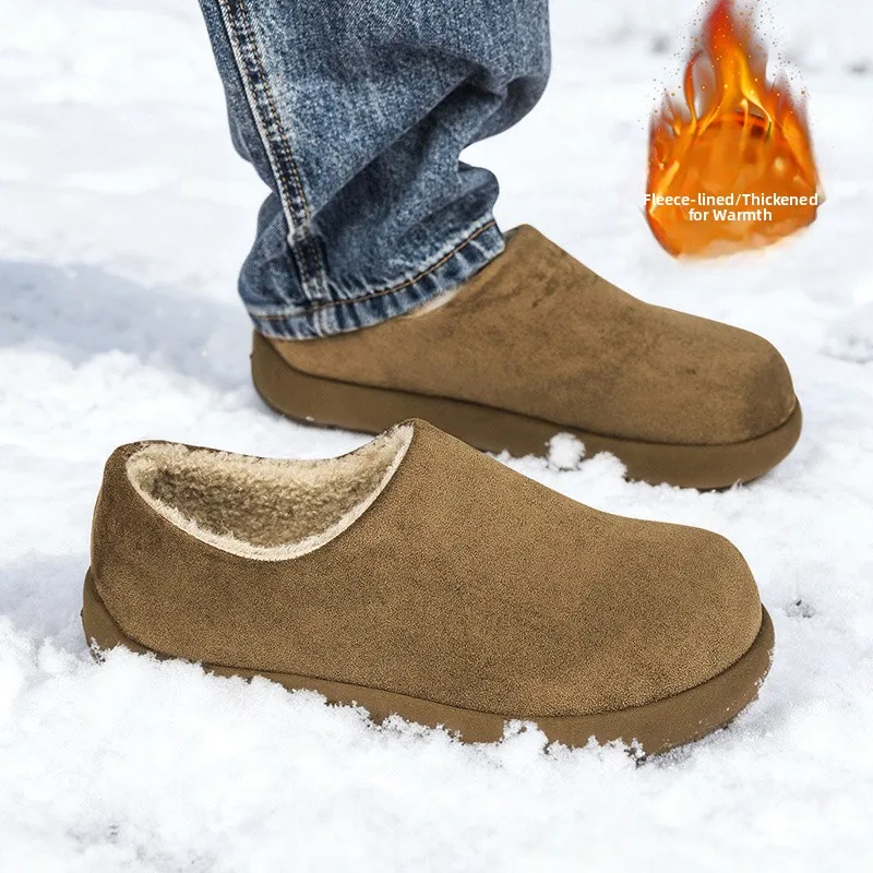 Men's Winter Fleece Lined Leather Fur Integrated Slip-On Thick Bottom Anti-Slip Warmth Bken Shoes Fashionable Casual Outdoor ...
Men's Winter Fleece Lined Leather Fur Integrated Slip-On Thick Bottom Anti-Slip Warmth Bken Shoes Fashionable Casual Outdoor ...