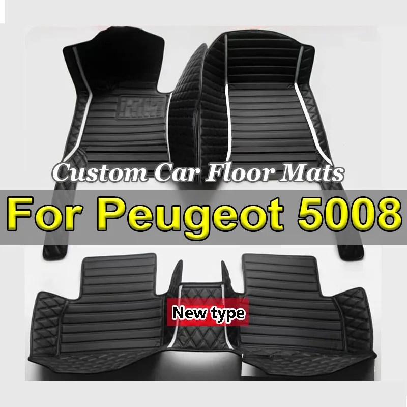 Автомобильные коврики для Peugeot 5008 P87 MK2 2017 ~ 2023 Коврик Роскошный кожаный коврик Ковры Прочные коврики Набор внутренних деталей Автомобильные аксессуары
Автомобильные коврики для Peugeot 5008 P87 MK2 2017 ~ 2023 Коврик Роскошный кожаный коврик Ковры Прочные коврики Набор внутренних деталей Автомобильные аксессуары