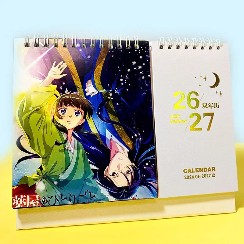 The Apothecary Diaries- 2026-2027 Biennial Desk Calendar Anime Calendar Tabletop Decoration
The Apothecary Diaries- 2026-2027 Biennial Desk Calendar Anime Calendar Tabletop Decoration