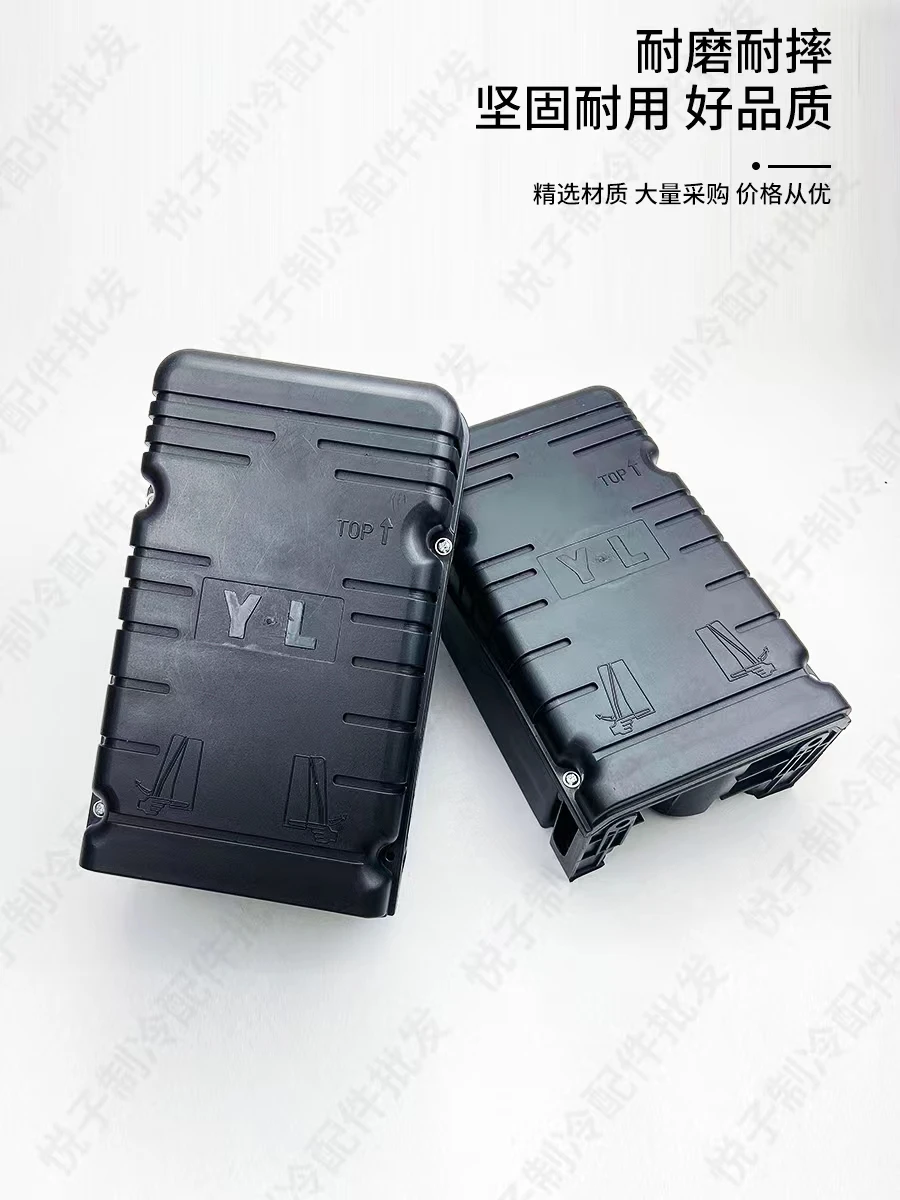 Compressor starting box 1P2P3 general cold storage refrigeration starting wiring box 220V
Compressor starting box 1P2P3 general cold storage refrigeration starting wiring box 220V