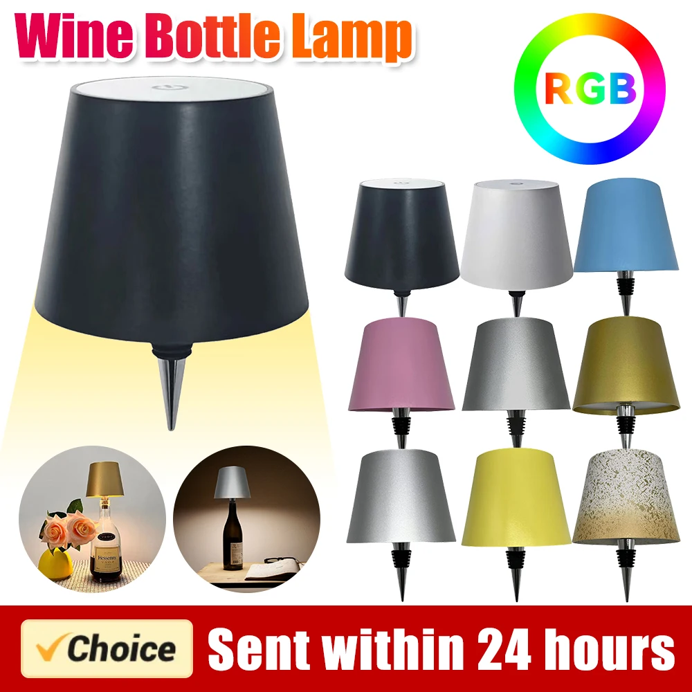LED Bottle Light Touch Control Wireless Wine Bottle Lamp Portable Outdoor Dining Table Lamp RGB Night Light Room Decoration
LED Bottle Light Touch Control Wireless Wine Bottle Lamp Portable Outdoor Dining Table Lamp RGB Night Light Room Decoration