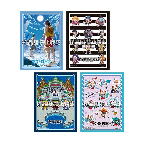 In Stock Simplified Chinese One Piece Card Game Opcg Official Card Sleeves Vol 15 Luffy Ace Three Admirals Yamato
In Stock Simplified Chinese One Piece Card Game Opcg Official Card Sleeves Vol 15 Luffy Ace Three Admirals Yamato