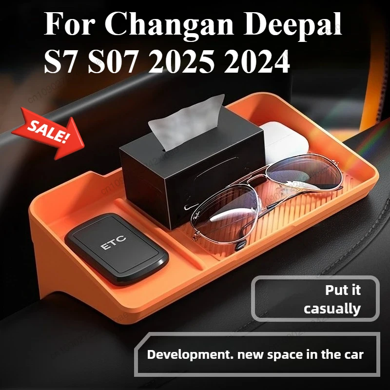 Задний ящик для хранения экрана приборной панели автомобиля, силиконовый противоскользящий органайзер, лоток, аксессуары для TissueBox для Changan Deepal S7 S07 2025 2024
Задний ящик для хранения экрана приборной панели автомобиля, силиконовый противоскользящий органайзер, лоток, аксессуары для TissueBox для Changan Deepal S7 S07 2025 2024