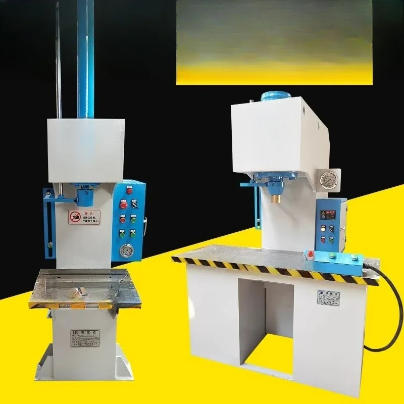 Electric small press hydraulic single arm manual punching riveted bearing press oil pressure
Electric small press hydraulic single arm manual punching riveted bearing press oil pressure