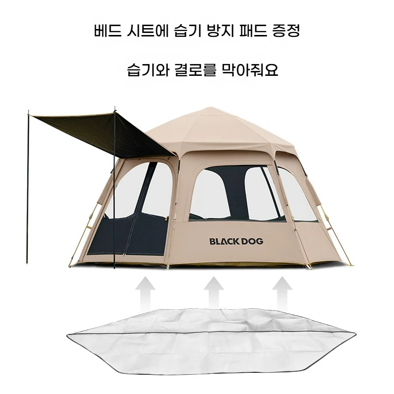 Canopy Outdoor Automatic Quick Set Black Glue Overnight Windproof and Rainproof Camping Equipm Black Dog Hexagonal Tent
Canopy Outdoor Automatic Quick Set Black Glue Overnight Windproof and Rainproof Camping Equipm Black Dog Hexagonal Tent