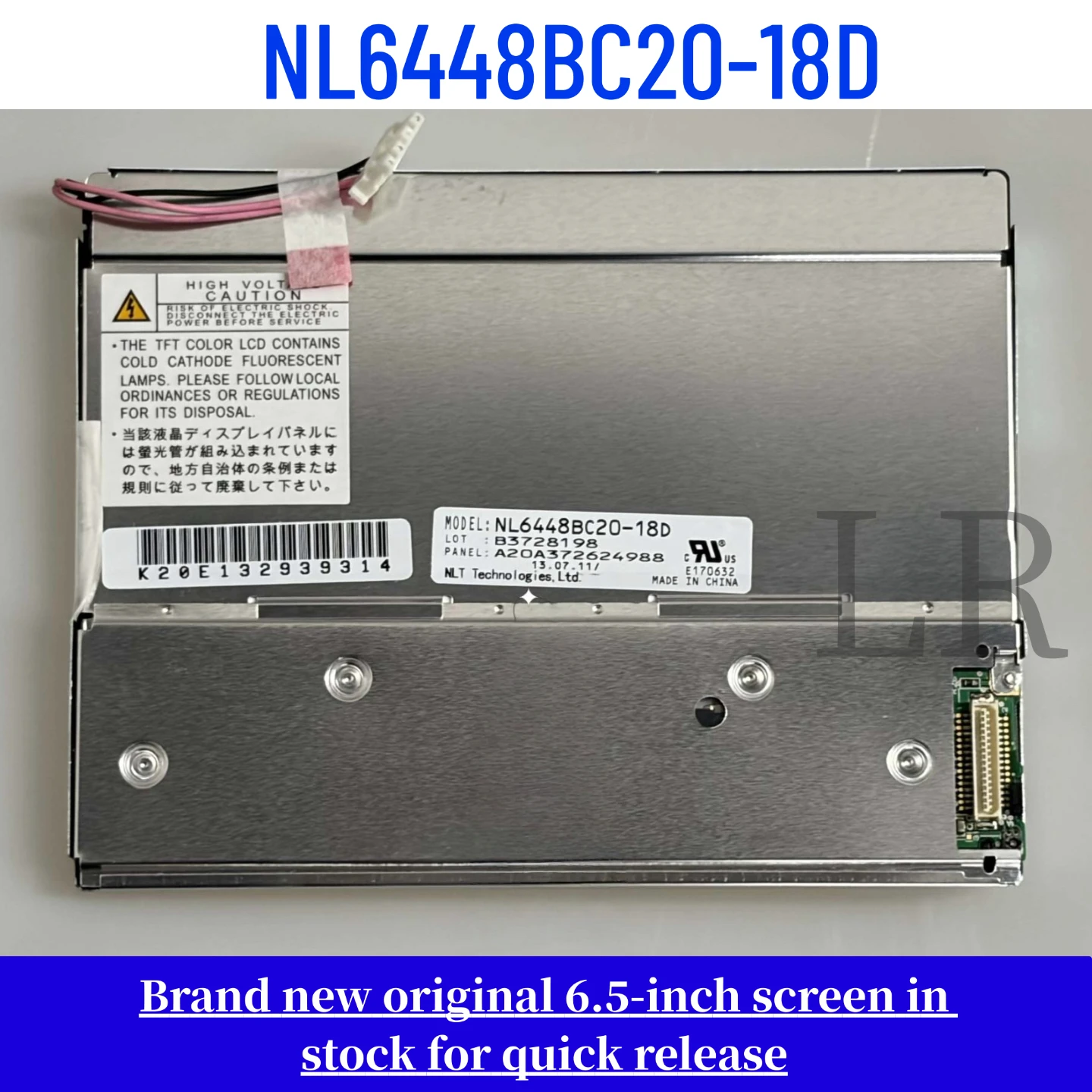 NL6448BC20-18D NL6448BC20-20 brand new original 6.5-inch LCD display screen
NL6448BC20-18D NL6448BC20-20 brand new original 6.5-inch LCD display screen