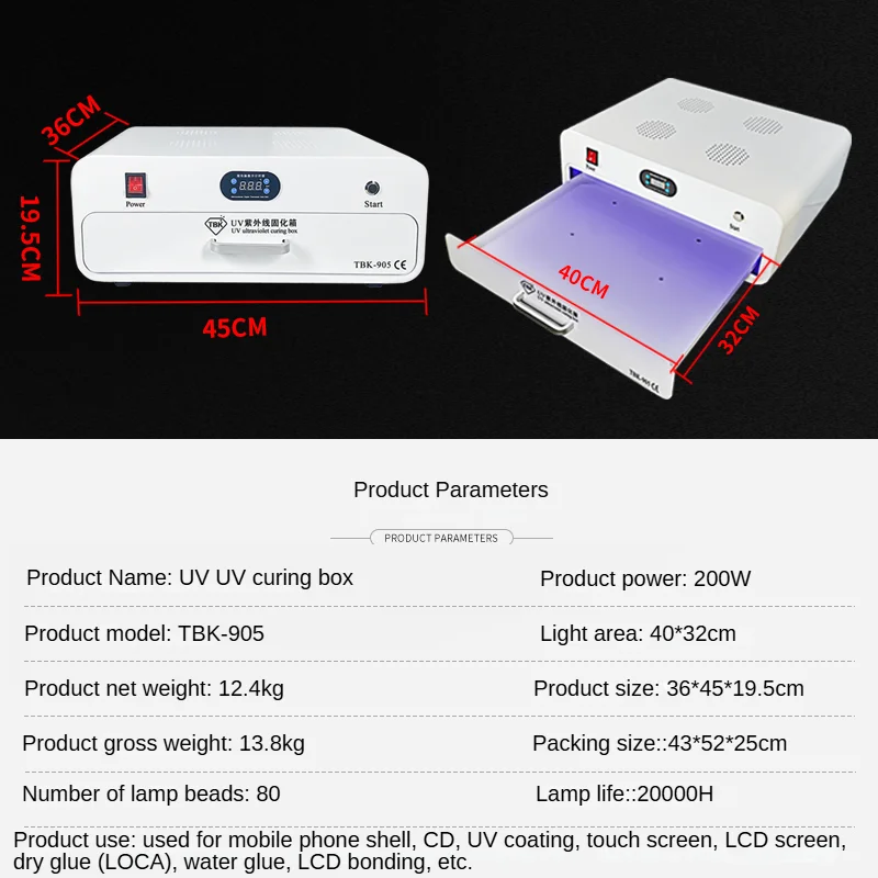 TBK-905 UV Curing Light Box for Mobile Phone LCD Display Screen Glass OCA Glue /UV Waterproof Glue Curing Repair Lamp
TBK-905 UV Curing Light Box for Mobile Phone LCD Display Screen Glass OCA Glue /UV Waterproof Glue Curing Repair Lamp