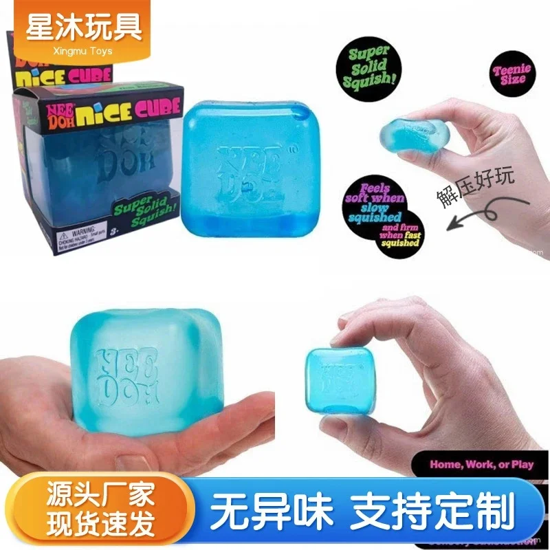 Sensory Calming Toys Premium Squishy Cube Stress Relief Toy For Kids Teens And Adults Home Desk Classroom Birthday Gift Relaxing
Sensory Calming Toys Premium Squishy Cube Stress Relief Toy For Kids Teens And Adults Home Desk Classroom Birthday Gift Relaxing
