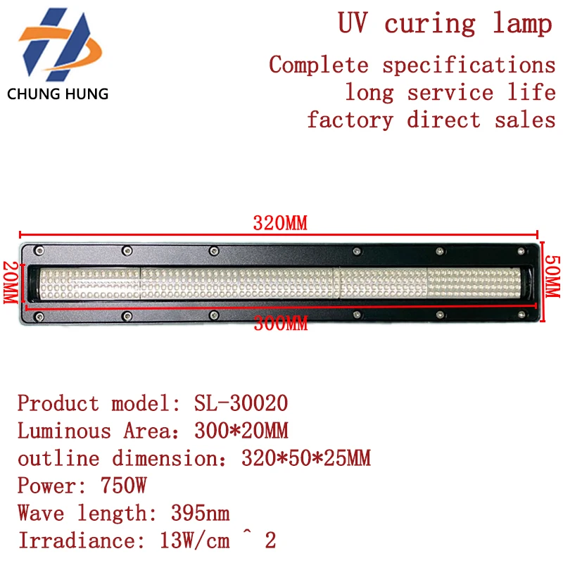 Jinguta Maichuang high-power water-cooled UV flatbed printer LED ink transparent curing water-cooled LED lamp UV ink 30020MM fas
Jinguta Maichuang high-power water-cooled UV flatbed printer LED ink transparent curing water-cooled LED lamp UV ink 30020MM fas