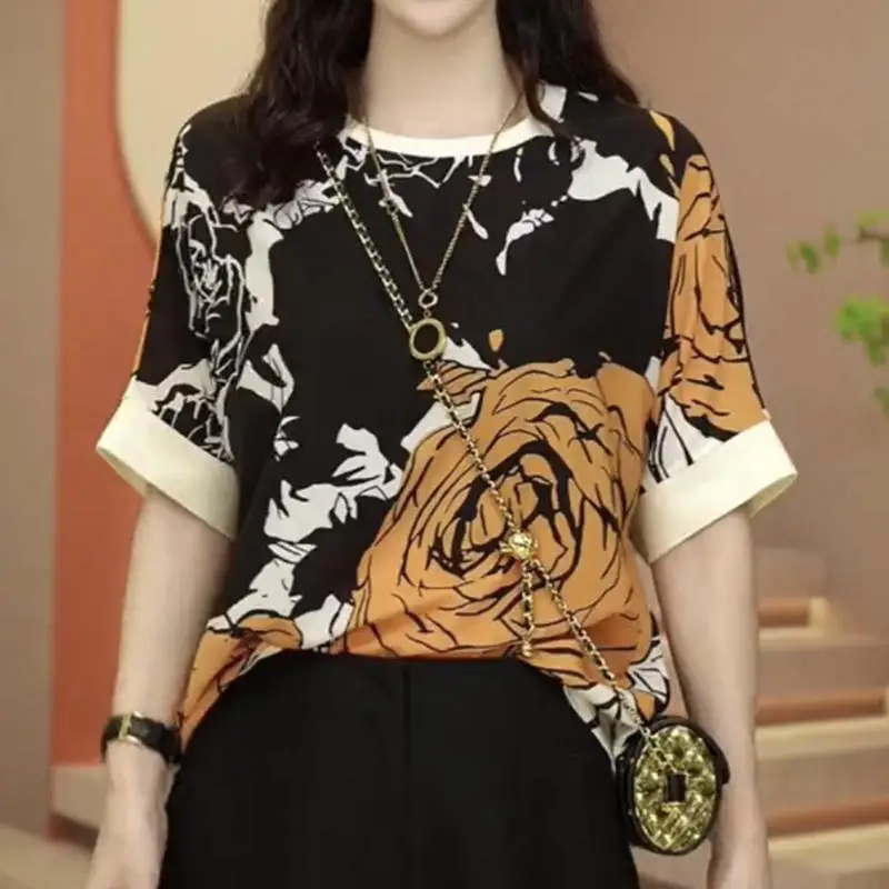 Loose and Versatile Round Neck Fashionable Short-sleeved T-shirt for Women's Summer New Printed Tops for Fashionable Outfits
Loose and Versatile Round Neck Fashionable Short-sleeved T-shirt for Women's Summer New Printed Tops for Fashionable Outfits