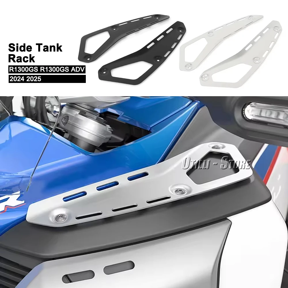 New Fuel Tank Cover New Tank Shelve Side Tank Rack For BMW R 1300 GS ADV GS1300 Adventure R1300GSA 2024 2025 Accessories
New Fuel Tank Cover New Tank Shelve Side Tank Rack For BMW R 1300 GS ADV GS1300 Adventure R1300GSA 2024 2025 Accessories