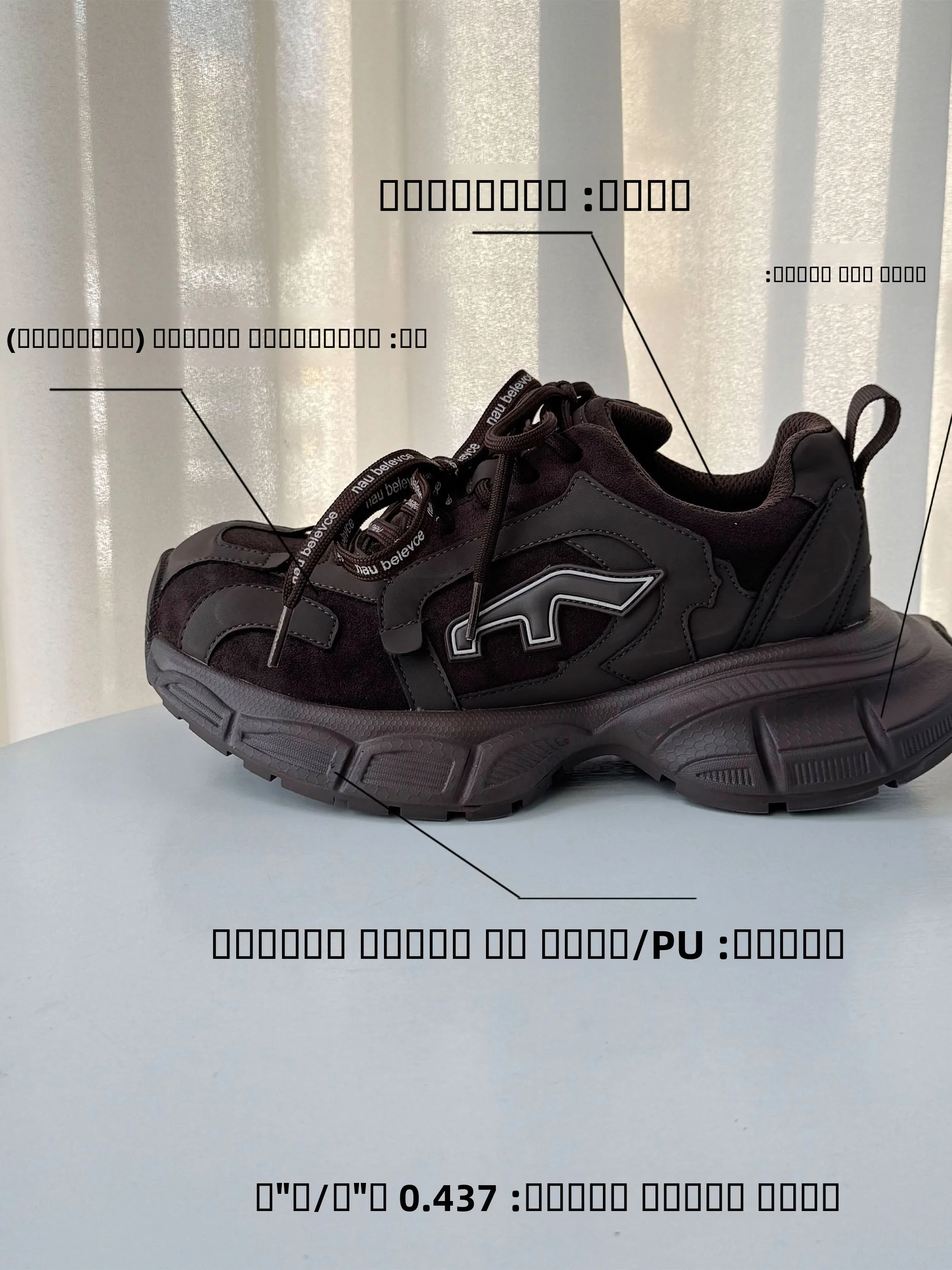 Женские повседневные кроссовки SGIRL TWTW в стиле Dad Shoes с двойной шнуровкой, модные, низкие, с круглым носком, на резиновой подошве
Женские повседневные кроссовки SGIRL TWTW в стиле Dad Shoes с двойной шнуровкой, модные, низкие, с круглым носком, на резиновой подошве