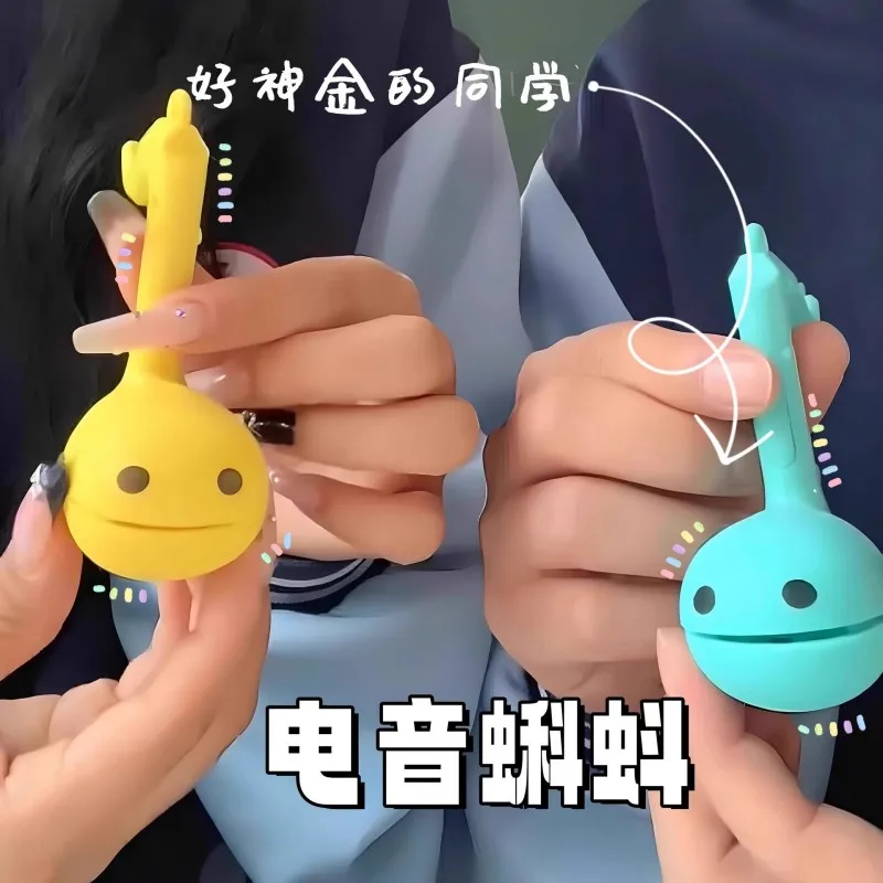 Electronic tadpole toy musical instrument Internet celebrity cute music note Erhu funny other sound hanging
Electronic tadpole toy musical instrument Internet celebrity cute music note Erhu funny other sound hanging