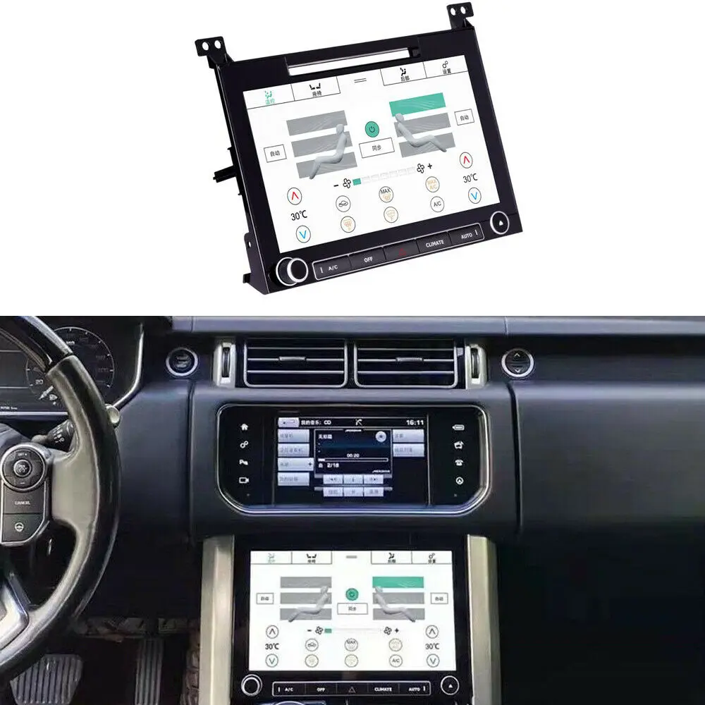 1 шт. подходит для LR Range Rover 2013-2017 Высококачественная сенсорная панель управления кондиционированием воздуха
1 шт. подходит для LR Range Rover 2013-2017 Высококачественная сенсорная панель управления кондиционированием воздуха