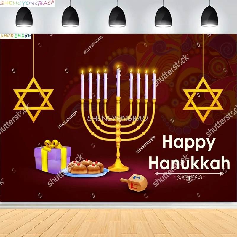 Judaism Happy Hanukkah Background Jewish Jesus Passover Candlestick Candles Kwanzaa Bread Decor Photography Backdrop IS-01
Judaism Happy Hanukkah Background Jewish Jesus Passover Candlestick Candles Kwanzaa Bread Decor Photography Backdrop IS-01