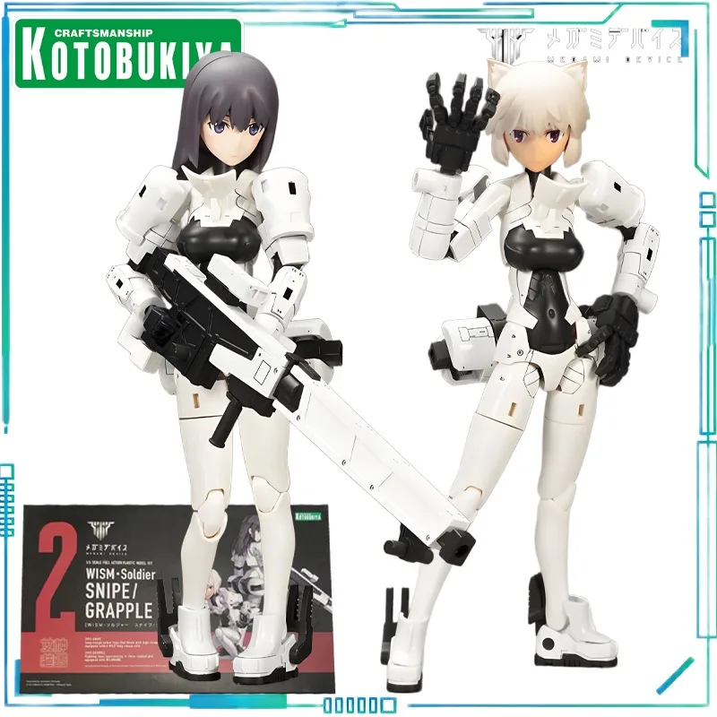 KOTOBUKIYA Genuine Megami Device Series WISM Soldier Sniper/combat Type Movable Finished Product Model Collectibles As A Gift
KOTOBUKIYA Genuine Megami Device Series WISM Soldier Sniper/combat Type Movable Finished Product Model Collectibles As A Gift