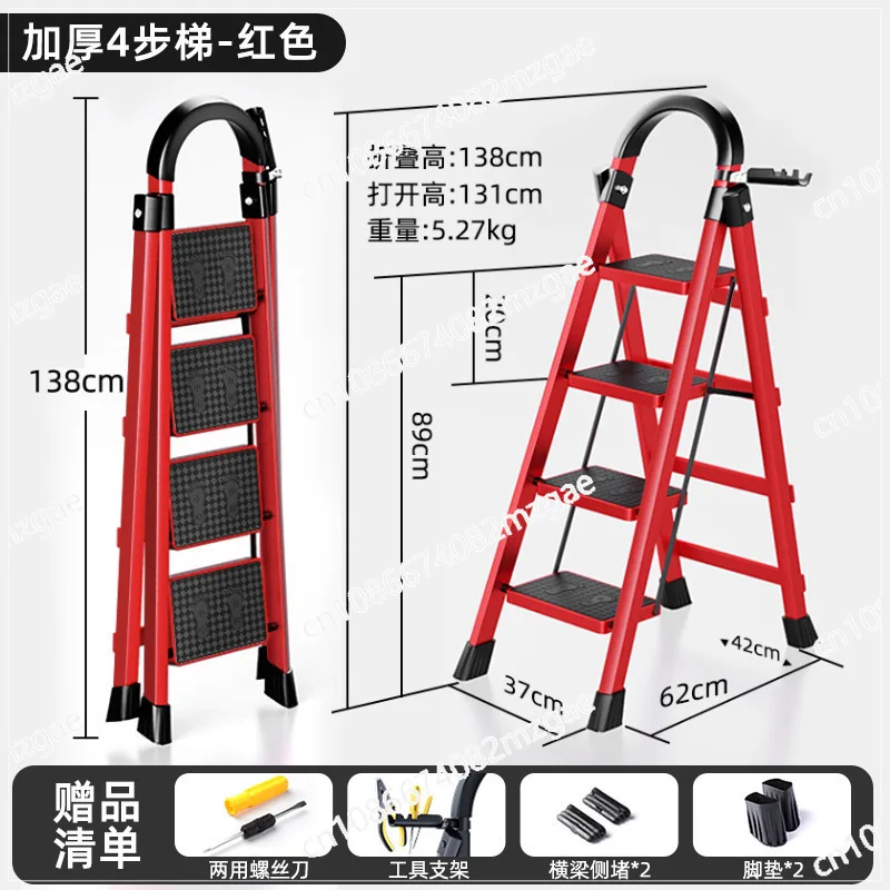 Многофункциональная складная телескопическая лестница для дома: усиленная стремянка и лестница-трансформер
Многофункциональная складная телескопическая лестница для дома: усиленная стремянка и лестница-трансформер