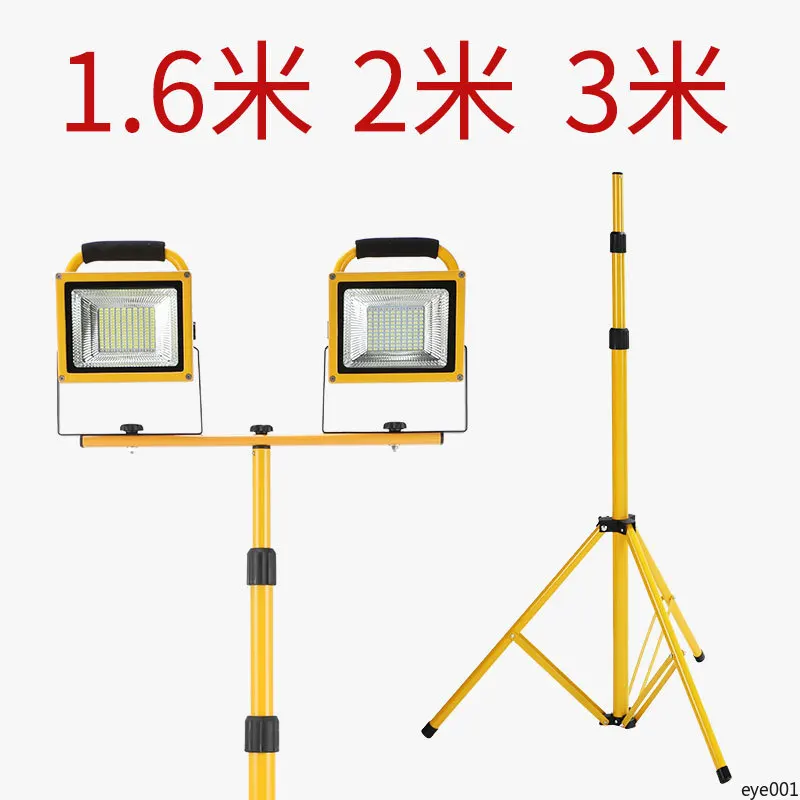 Flood light bracket tripod emergency light engineering site outdoor light stall single head double head outdoor engineering
Flood light bracket tripod emergency light engineering site outdoor light stall single head double head outdoor engineering