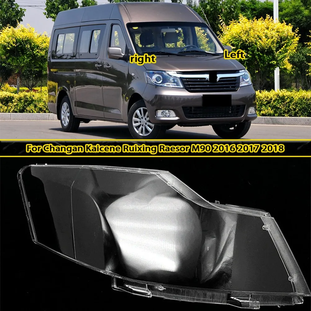 Пластиковый чехол для фар, абажур для Changan Kaicene Ruixing Raesor M90 2016 2017 2018, абажур для фар, корпус фары
Пластиковый чехол для фар, абажур для Changan Kaicene Ruixing Raesor M90 2016 2017 2018, абажур для фар, корпус фары