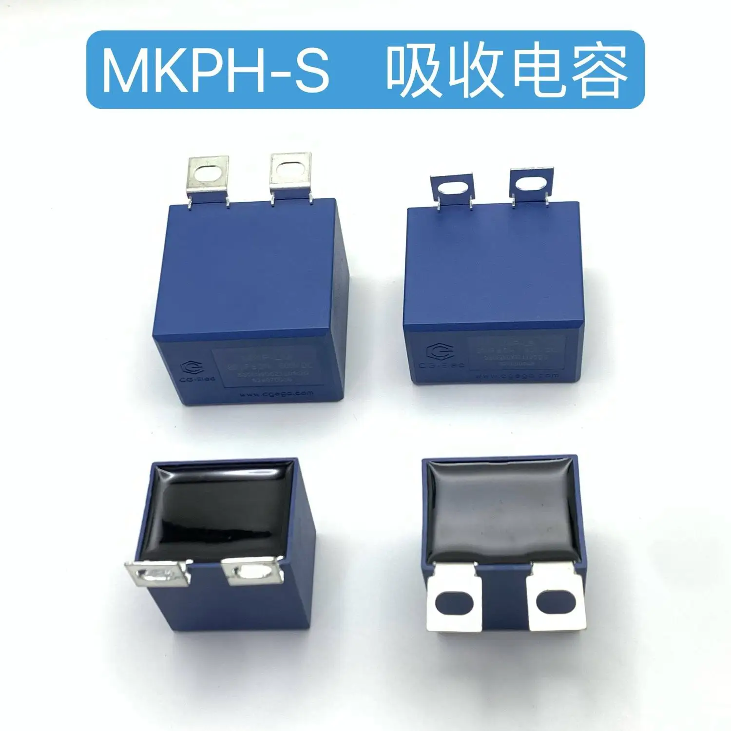 Совершенно новый оригинальный MKPH-S 1,5 мкФ, 2 мкФ, 1200 В постоянного тока IGBT неиндуктивный поглощающий защитный пленочный конденсатор
Совершенно новый оригинальный MKPH-S 1,5 мкФ, 2 мкФ, 1200 В постоянного тока IGBT неиндуктивный поглощающий защитный пленочный конденсатор