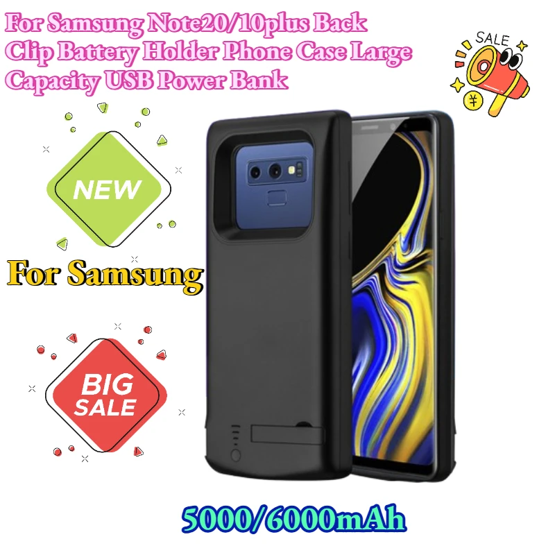 5000/6000mAh for Samsung Note20/10plus Back Clip Battery Holder Phone Case Large Capacity USB Power Bank
5000/6000mAh for Samsung Note20/10plus Back Clip Battery Holder Phone Case Large Capacity USB Power Bank