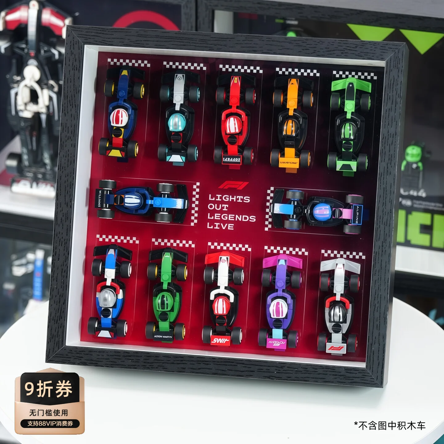 Display Photo Frame For Lego 71049 F1 Car Blind Box Display Wallboard Dustproof Storage Box Home Decorative Can Holds 12 Cars
Display Photo Frame For Lego 71049 F1 Car Blind Box Display Wallboard Dustproof Storage Box Home Decorative Can Holds 12 Cars