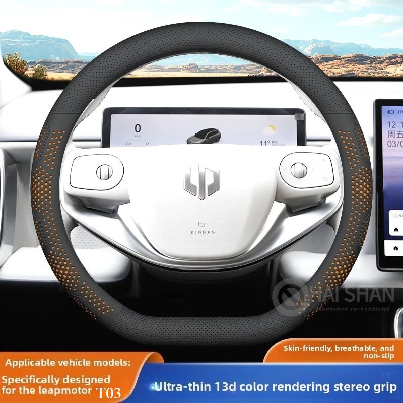 Leather Car Steering Wheel Cover for Leapmotor T03 2025 2026 Interior Steering Covers Accessories Leapmotor T03 Parts
Leather Car Steering Wheel Cover for Leapmotor T03 2025 2026 Interior Steering Covers Accessories Leapmotor T03 Parts