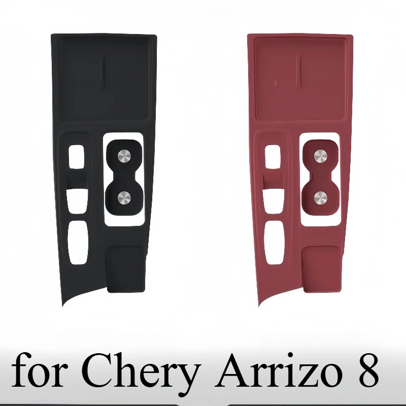 Silicone Center Console Mat for Chery Arrizo 8, Gear Shift Panel Protector with Cup Holder Pad Interior Dashboard Cover
Silicone Center Console Mat for Chery Arrizo 8, Gear Shift Panel Protector with Cup Holder Pad Interior Dashboard Cover