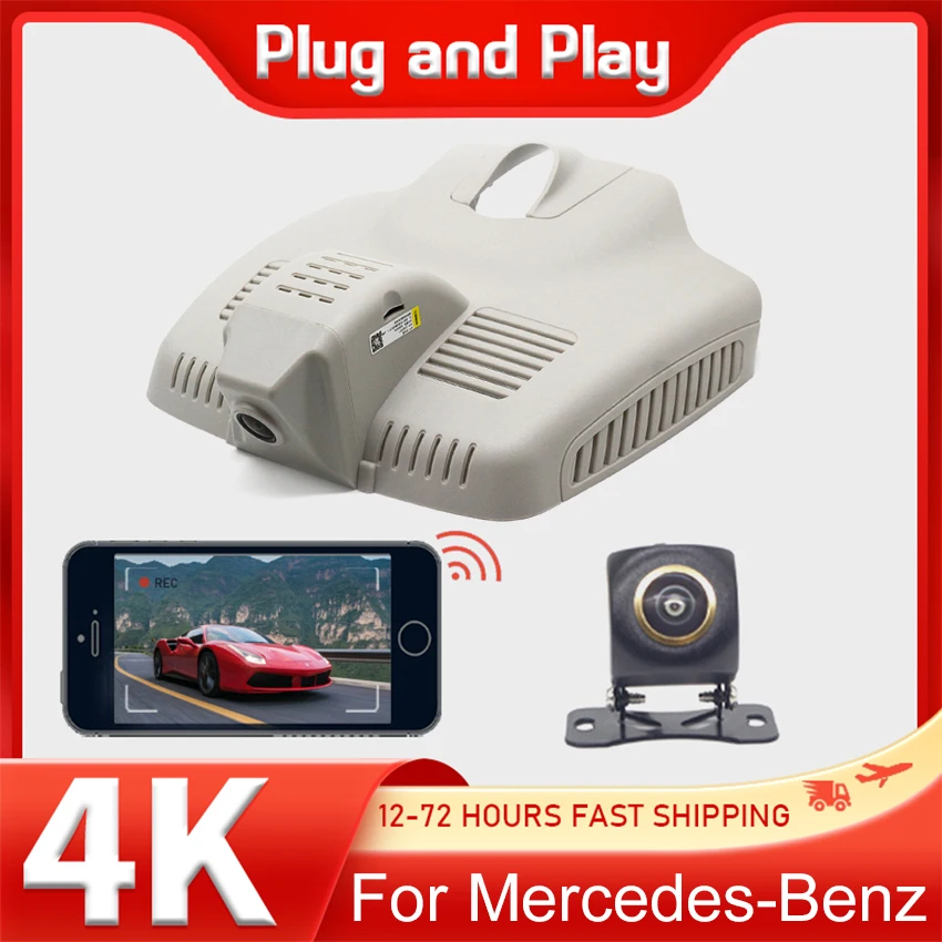 Dash Cam For Mercedes-Benz MB GLC300 GLC200 GLC260 2019-2022 Car Camera DVR WIFI,Plug and play UHD 4K DashCam
Dash Cam For Mercedes-Benz MB GLC300 GLC200 GLC260 2019-2022 Car Camera DVR WIFI,Plug and play UHD 4K DashCam