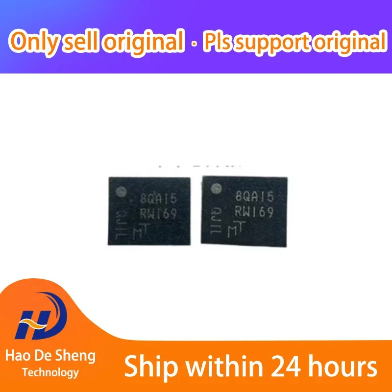 10 шт./лот MT25QU256ABA1EW7-0SIT логотипRW169 WPDFN8 новый оригинальный на складе
10 шт./лот MT25QU256ABA1EW7-0SIT логотипRW169 WPDFN8 новый оригинальный на складе