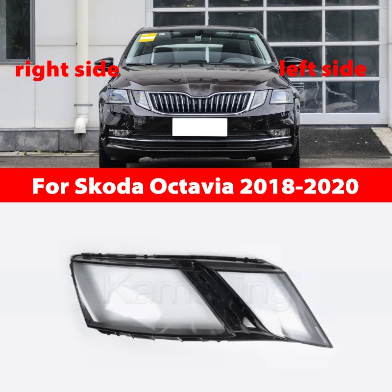 Kamshing абажур для передней фары, стеклянные линзы для Skoda Octavia 2018 2019 2020, оболочка, крышка для передней фары
Kamshing абажур для передней фары, стеклянные линзы для Skoda Octavia 2018 2019 2020, оболочка, крышка для передней фары