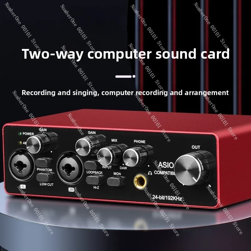 Professional usb external sound card for voice-over, live streaming, karaoke, music recording, and instrument arranging
Professional usb external sound card for voice-over, live streaming, karaoke, music recording, and instrument arranging