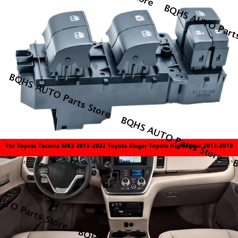 Главный переключатель окна автомобиля, кнопка подъемника стекла для Toyota Tacoma MK3 2015-2022 Toyota Kluger Toyota Highlander 2013-2019
Главный переключатель окна автомобиля, кнопка подъемника стекла для Toyota Tacoma MK3 2015-2022 Toyota Kluger Toyota Highlander 2013-2019